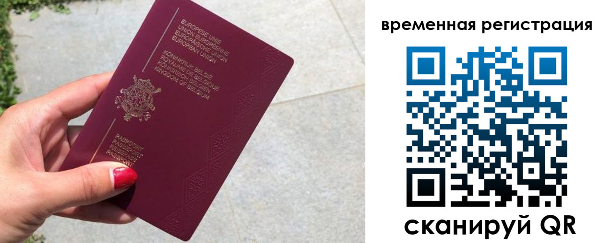 пропишу в квартире в Очёре